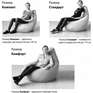 Кресло-мешок Mypuff Груша, василек, размер комфорт, оксфорд bbb_171
