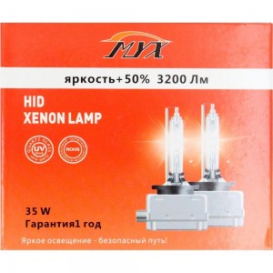Штатный ксенон MYX Light Стандарт D1S, 12 В, 35 Вт, 6000 K, 2 шт. 03D160