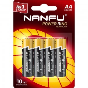 Батарейка NANFU alkaline aa 4шт./бл 6901826017569