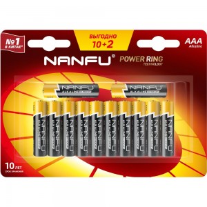 Батарейка NANFU alkaline aaa 10+2шт./бл 6901826017774