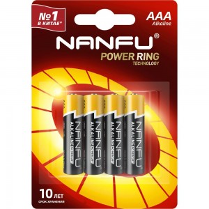 Батарейка NANFU alkaline aaa 4шт./бл 6901826017590