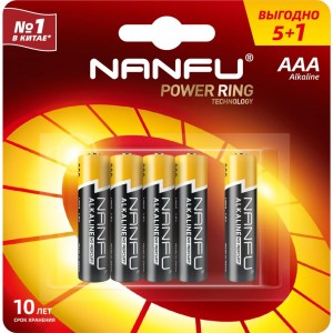 Батарейка NANFU alkaline aaa 5+1шт./бл 6901826017651