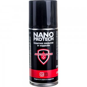 Защитное покрытие от коррозии Anticorrosion NANOPROTECH 210 мл NPPA0009