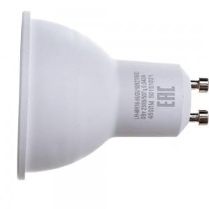 Светодиодная лампа Наносвет LH-MR16-50/GU10/927/60D, 5Вт, GU10, 450Лм, 2700K, Ra>95, L019