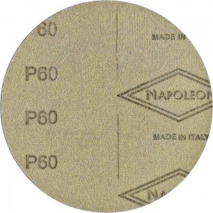 Круг шлифовальный NAPOLEON PAPER GOLD npg5-125-0-060