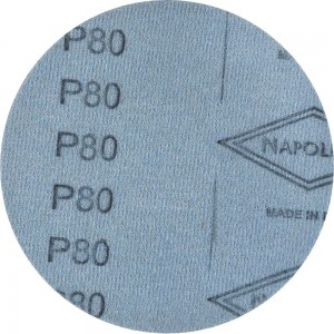 Круг шлифовальный на липучке FILM (5 шт; 125 мм; без отверстий; P80) NAPOLEON npf5-125-0-080