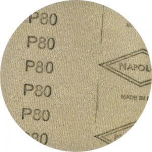 Круг шлифовальный на липучке PAPER GOLD (5 шт; 125 мм; без отверстий; P80) NAPOLEON npg5-125-0-080
