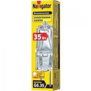 Лампа Navigator КГМ 35вт 220в, G6.35 капсульная 13932