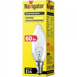 Лампа Navigator ДС 60вт B35, 230в. Е14 Navigator 15778