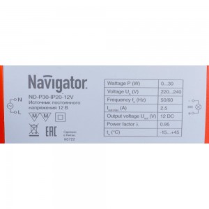 Драйвер Navigator 71 461 ND-P30-IP20-12V 4670004714614 209693