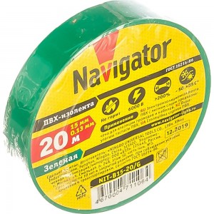 Изолента ПВХ Navigator 15мм 20м зеленый NIT-B15-20/G 4670004711064 155917