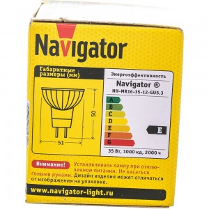 Галогенная лампа Navigator 94 203 MR16 35W 12V 2000h 4607136942035 128298