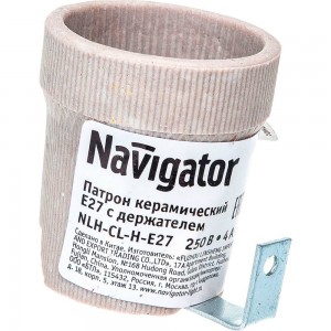 Электрический патрон Navigator NLH-CL-H-E27, керамический, с держателем, Е27 71619
