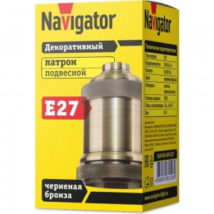 Электрический патрон Navigator NLH-V01-007-E27, подвесной, металл, черная бронза 61518