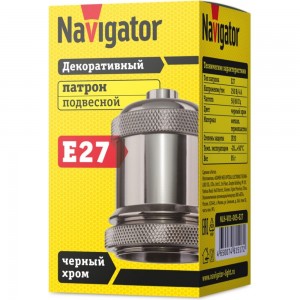 Электрический патрон Navigator NLH-V01-005-E27, подвесной, металл, черный хром 61517