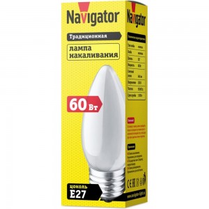 Лампа Navigator NI-B-60-230-E27-FR 94327