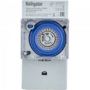 Таймер Navigator, NTR-A-D01-GR, на DIN-рейку, электромеханический 61560