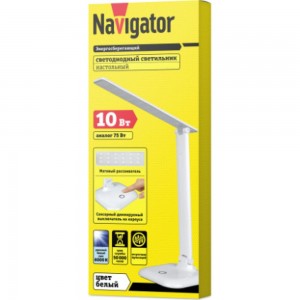 Светильник Navigator NDF-D015-10W-6K-WH-LED на основании, белый 94683