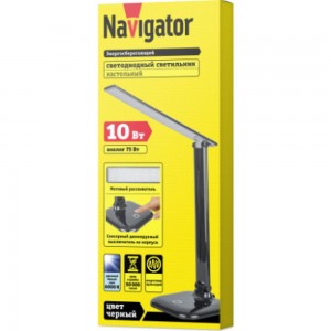 Светильник Navigator NDF-D015-10W-6K-BL-LED на основании, черный 94682