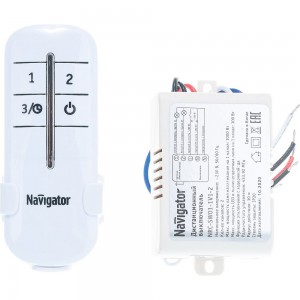 Выключатель Navigator NRC-SW01-1V1-2 61758