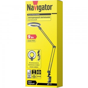 Светильник Navigator, NDF-C005-9W-4K-BL-LED, на струбцине, чёрный 71574