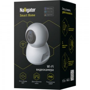 Видеокамера Navigator 14 546 NSH-CAM-01-IP20-WiFi 14546