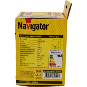 Лампа Navigator 14 499 NLL-F-G125ST-4-230-2.7K-E27-BE 14499