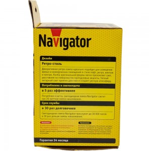 Лампа Navigator 14 499 NLL-F-G125ST-4-230-2.7K-E27-BE 14499