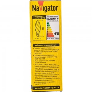 Лампа Navigator 94 331 NI-TC-60-230-E14-FR 94331