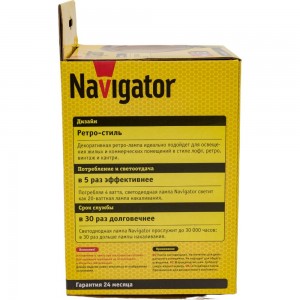 Лампа Navigator 14 500 NLL-F-G125-4-230-2.7K-E27 14500