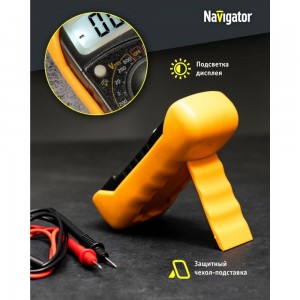 Мультиметр Navigator NMT-Mm01-830L 82428