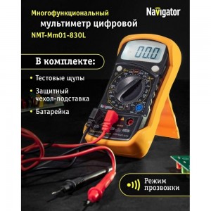 Мультиметр Navigator NMT-Mm01-830L 82428