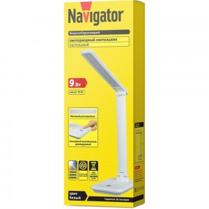 Светильник Navigator NDF-D029-9W-MK-WH-LED на основании, диммер, белый 82740