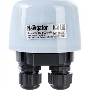 Датчик Navigator NS-PC04-WH Фотореле 80451