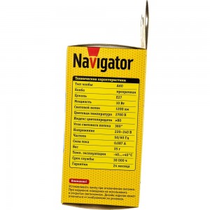 Лампа Navigator NLL-F-A60-10-230-2.7K-E27 80538