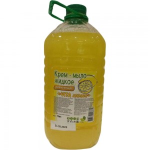 Жидкое крем-мыло Neoline «VITA лимон», 5 кг 143021