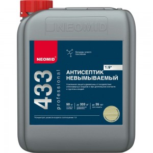 Невымываемый антисептик Neomid 433 /5 кг./ - усил Н-433-5/к1:9