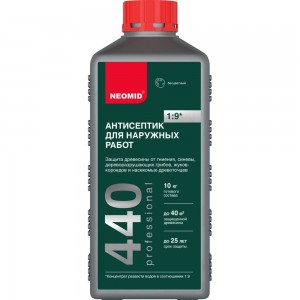 Деревозащитный состав Neomid 440 eco /1 л./ - Н-440E-1/к1:9