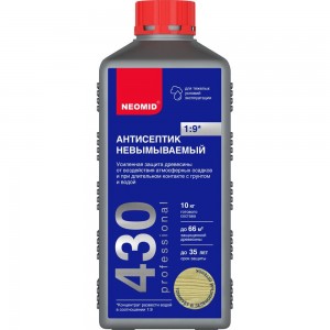 Невымываемый консервант для древесины Neomid 430 Eco /1 кг./ - Н-430-1/к1:9