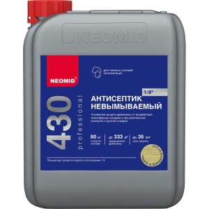 Невымываемый консервант для древесины Neomid 430 Eco /5 кг./ - Н-430-5/к1:9