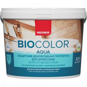 Пропитка NEOMID BIO COLOR aqua бесцветный 2.3л Н-AQUA-2,3/бесц