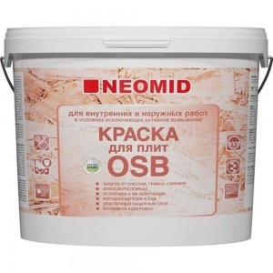 Краска для плит OSB Neomid 14 кг для внутренних и наружных работ Н-КраскаOSB-14