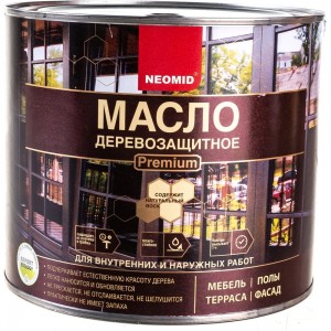Деревозащитное масло Neomid Premium 2 л, палисандр Н-маслоPrem-2/палис
