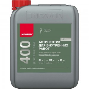 Деревозащитный состав для внутренних работ Neomid 400 5 л Н-400-5/к1:5