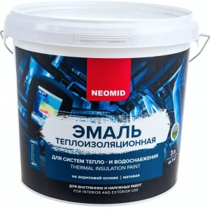 Теплоизоляционная эмаль Neomid 3 л Н-ЭмТеплоиз-3