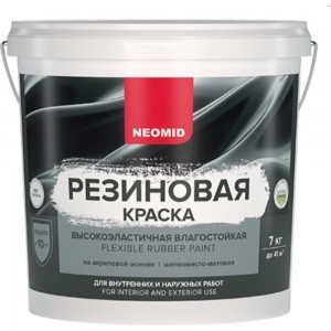 Резиновая краска Neomid Черный 7 кг Н-КраскаРез-7-Черн
