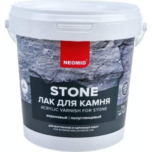 Водорастворимый лак по камню Neomid stone 1 л Н -STONE-1