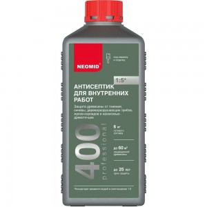 Деревозащитный состав для внутренних работ Neomid 400 1 л Н-400-1/к1:5