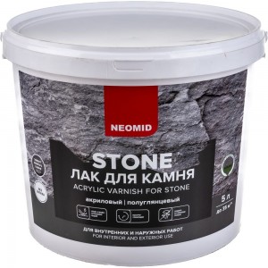 Водорастворимый лак по камню Neomid stone 5 л Н -STONE-5