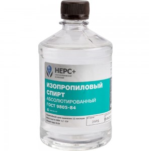 Изопропиловый спирт НЕРС+ бутылка 0,5 л ПЭТ 800006